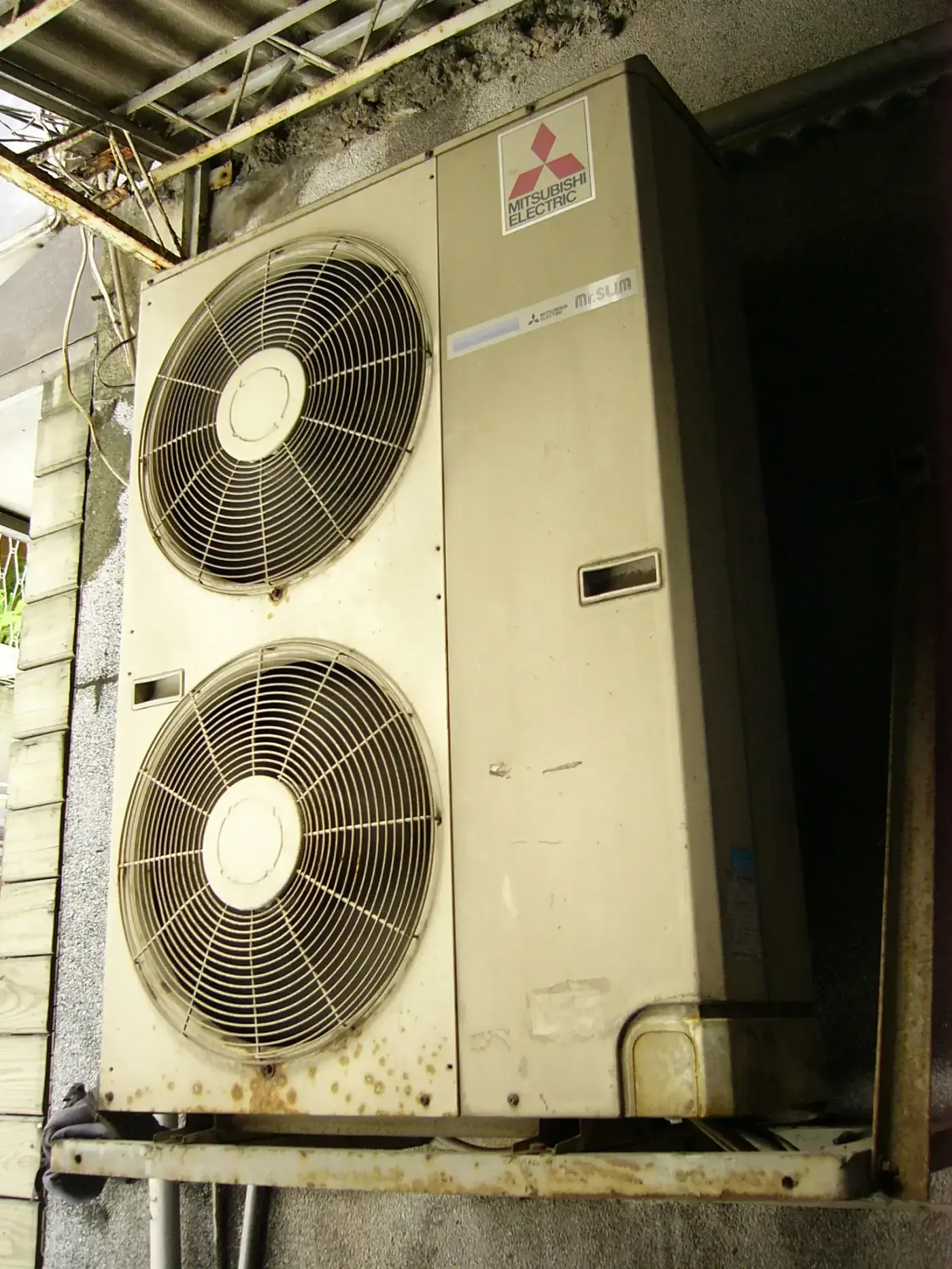 Climatisation et pompe à chaleur air-air à Noisy-le-Grand